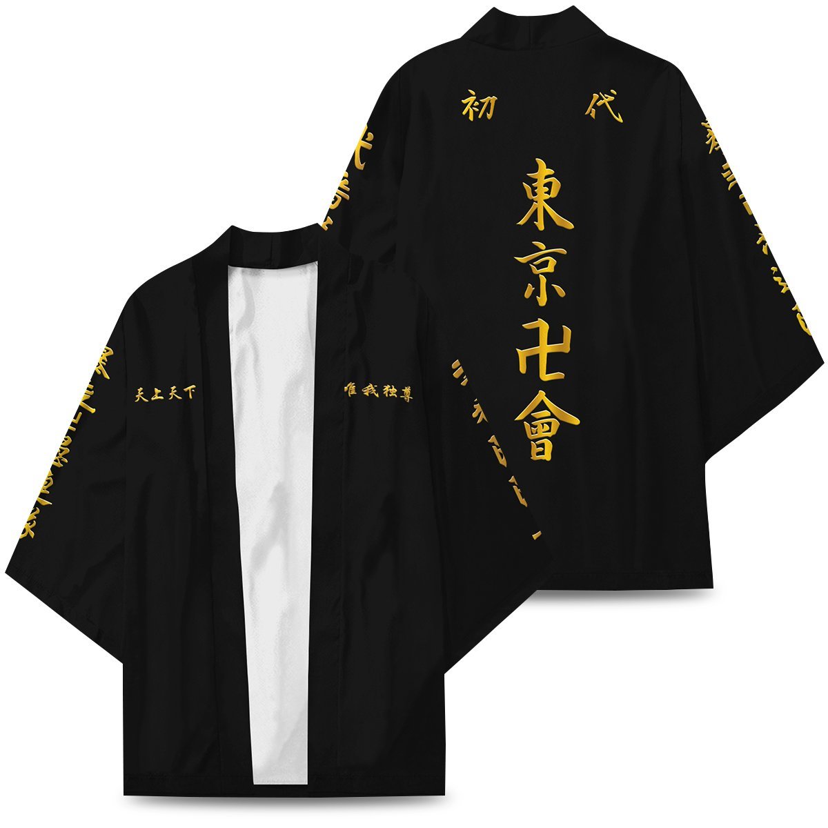 manji gang cosplay kimono 293647 - Otaku Treat