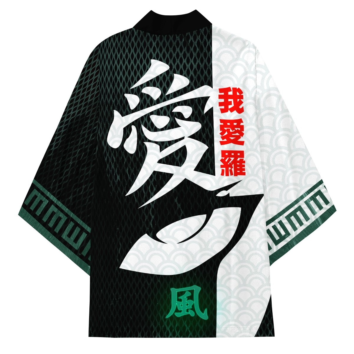 naruto kazekage kimono 936292 - Otaku Treat