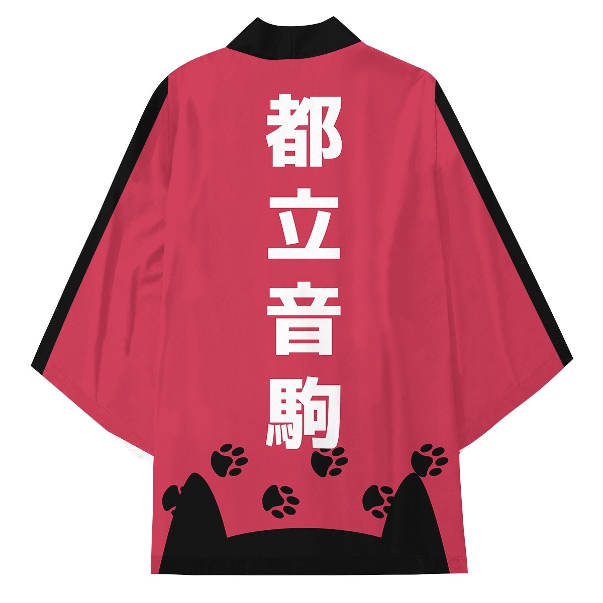 nekoma high cats kimono 293981 - Otaku Treat