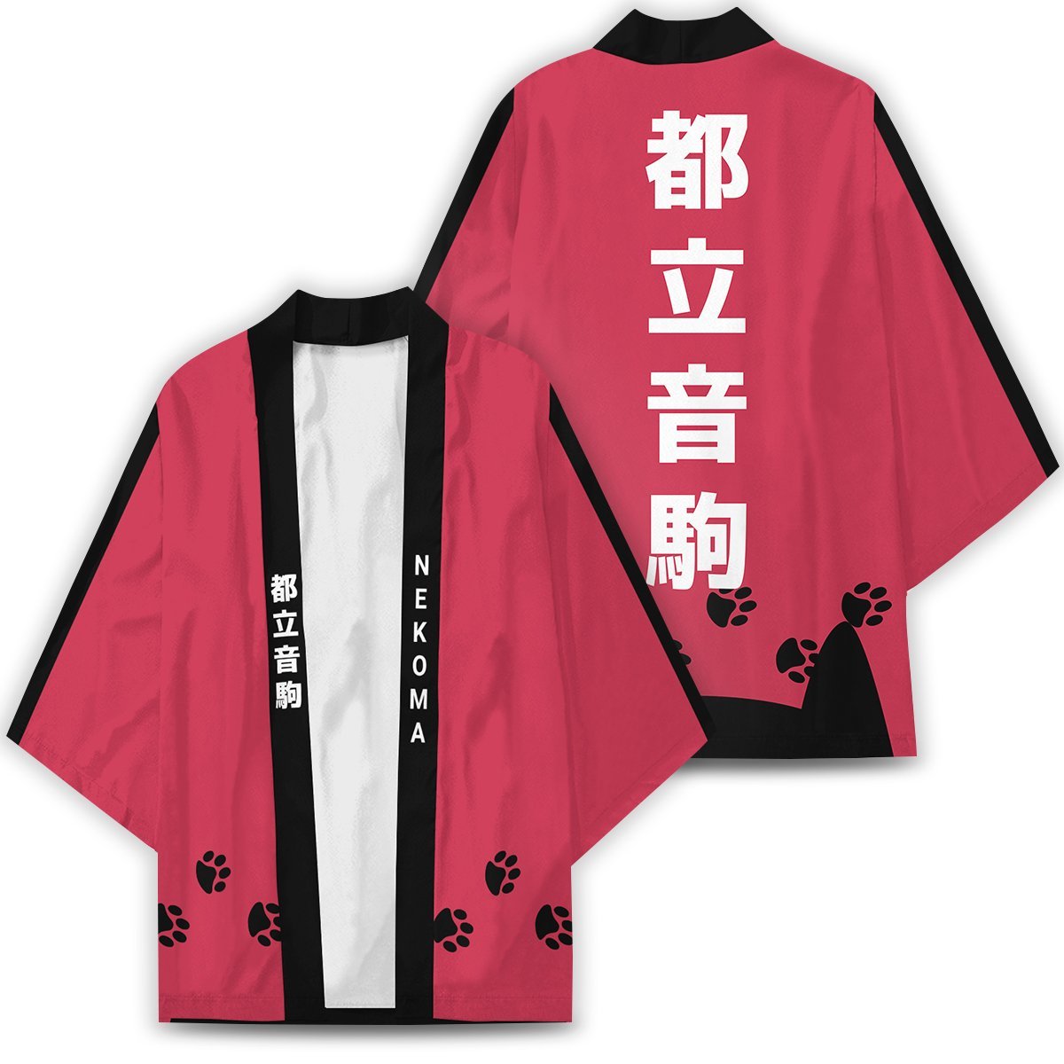 nekoma high cats kimono 729878 - Otaku Treat
