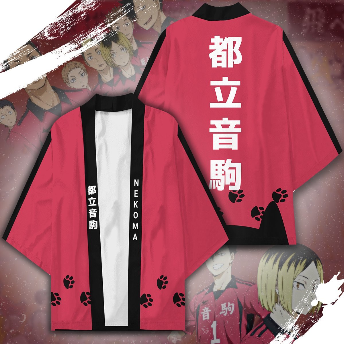 nekoma high cats kimono 807370 - Otaku Treat