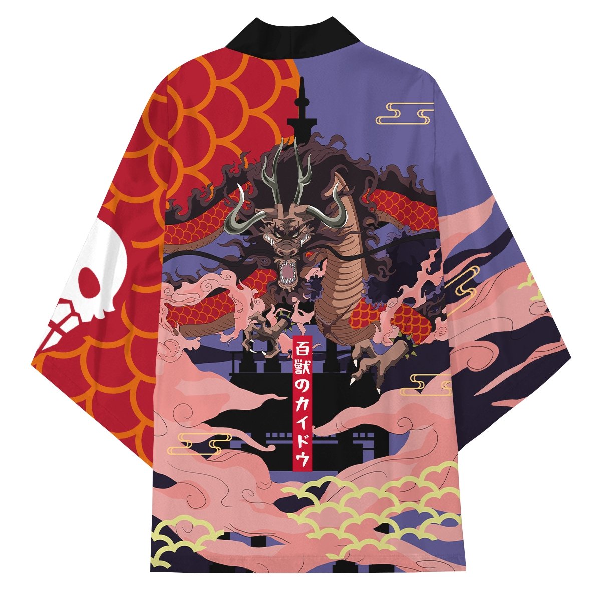 op kaido kimono 514963 - Otaku Treat