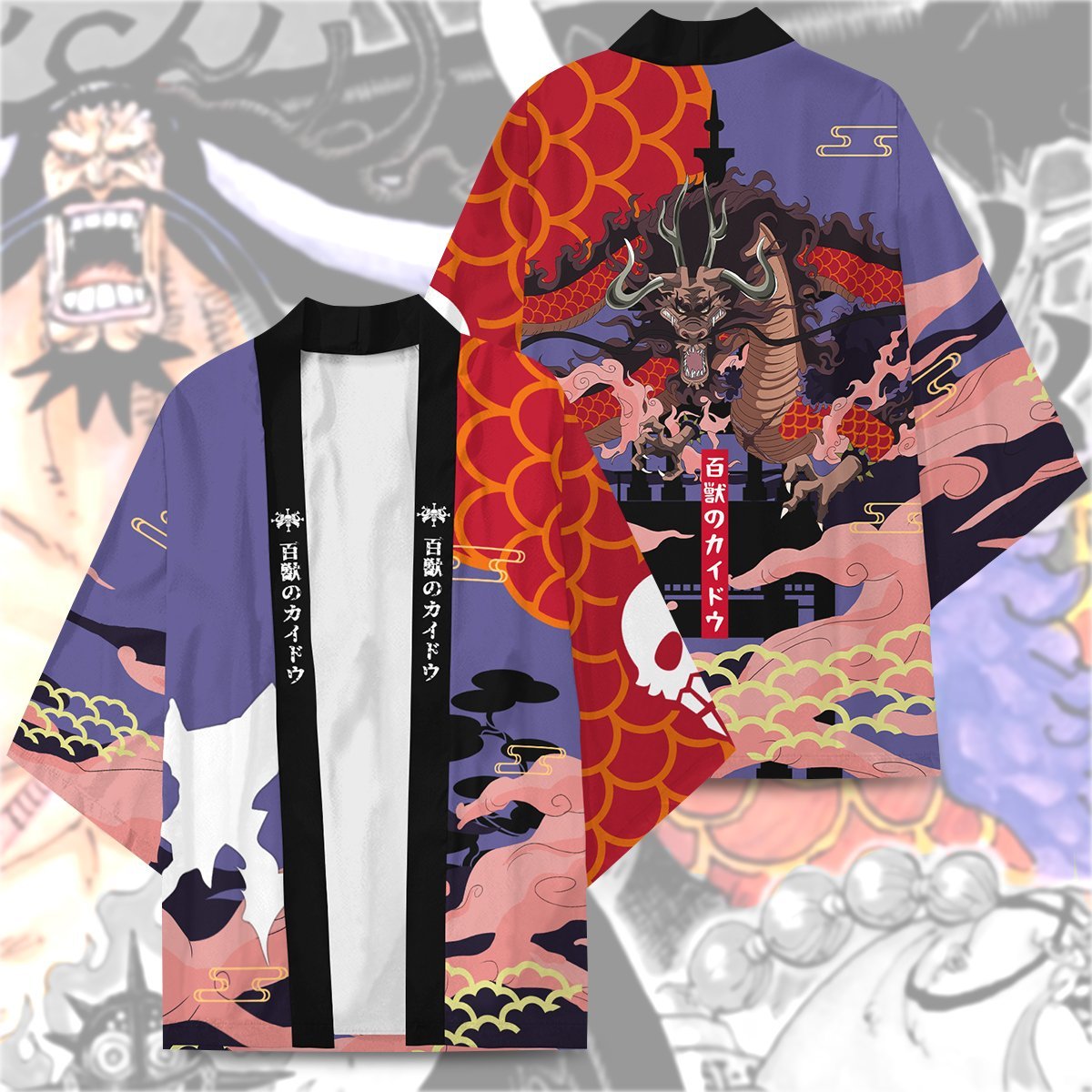 op kaido kimono 907929 - Otaku Treat