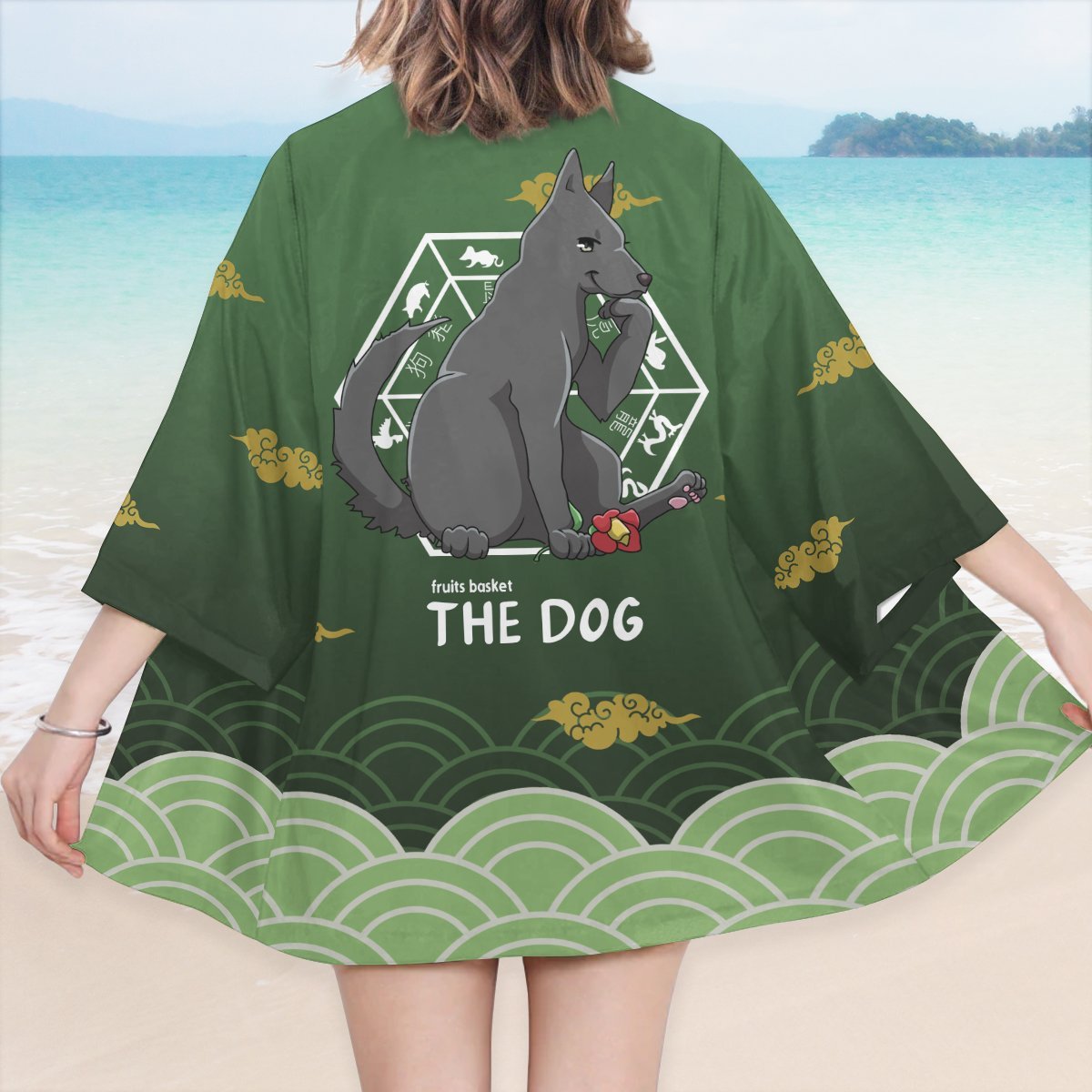 shigure the dog kimono 401086 - Otaku Treat