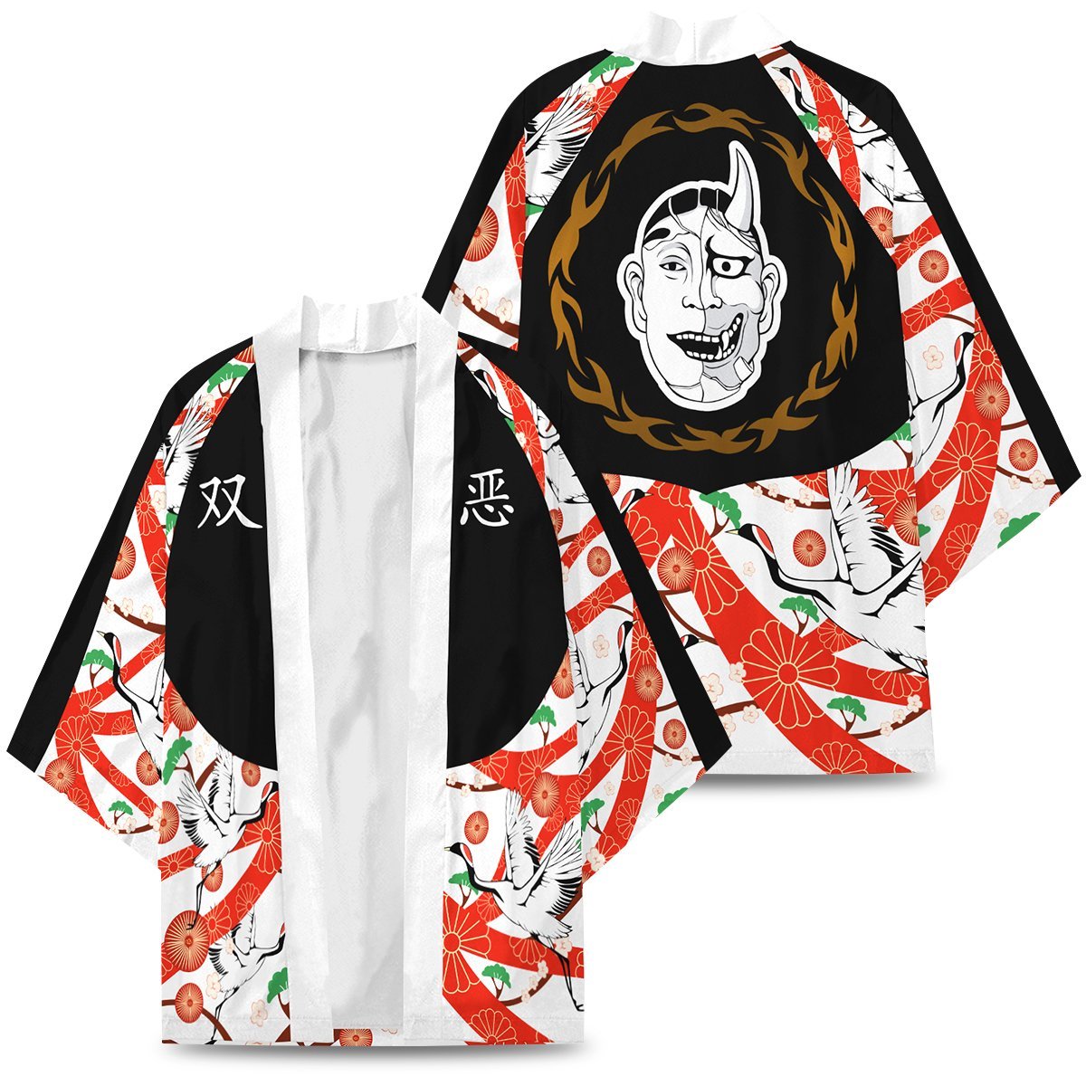 souya kawata kimono 382849 - Otaku Treat