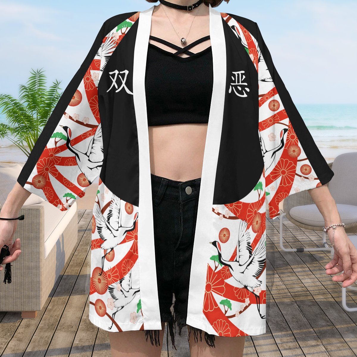souya kawata kimono 468622 - Otaku Treat