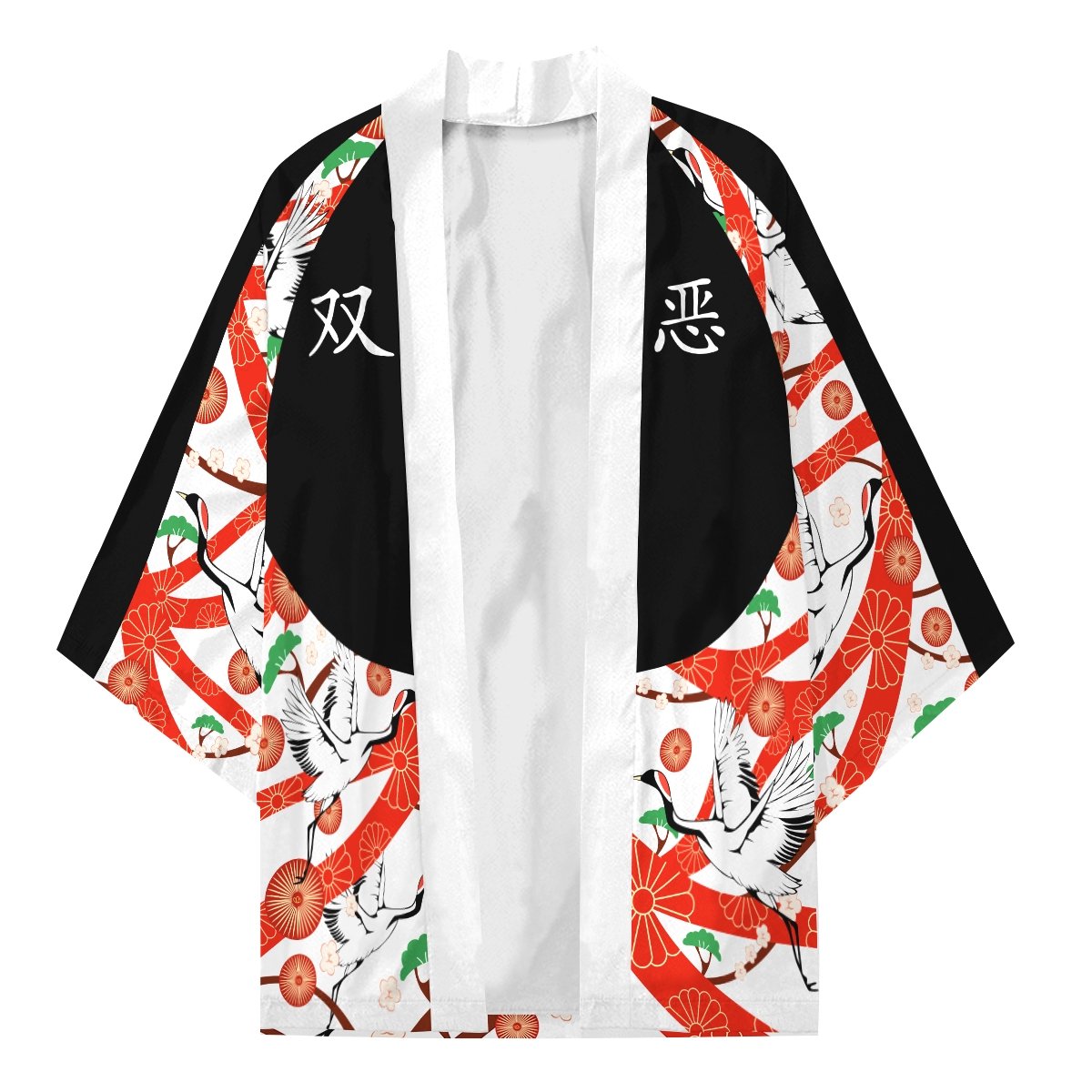 souya kawata kimono 661620 - Otaku Treat