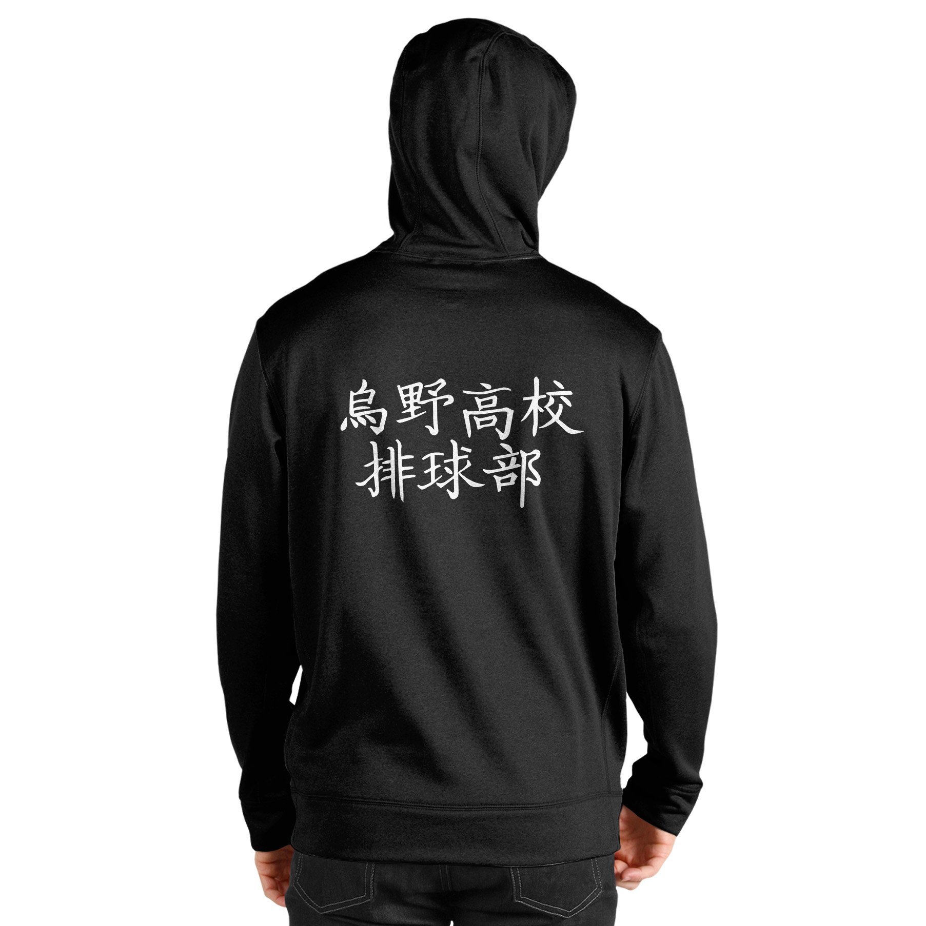haikyuu karasuno high unisex pullover hoodie 290991 - Otaku Treat