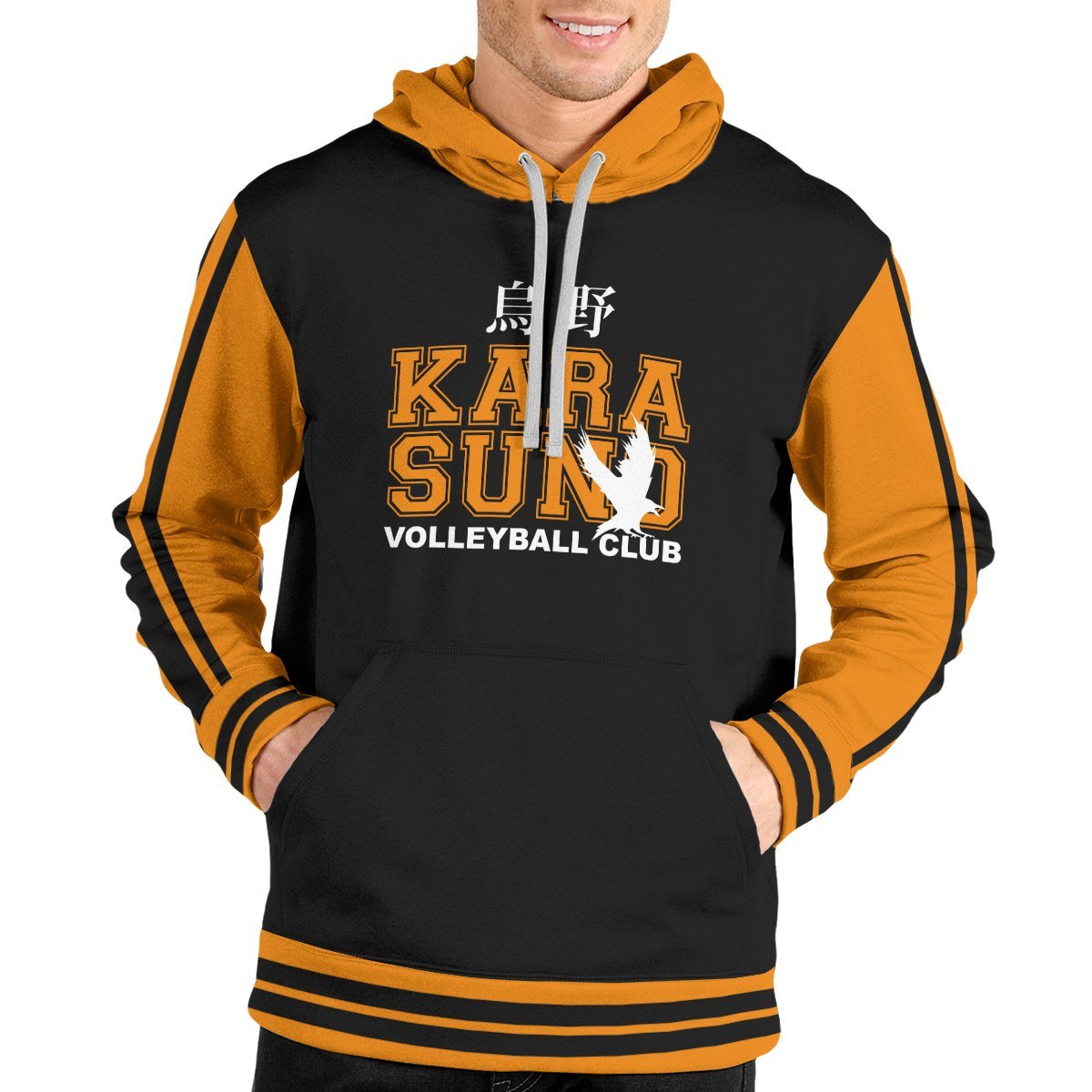 karasuno jersey unisex pullover hoodie 627997 - Otaku Treat