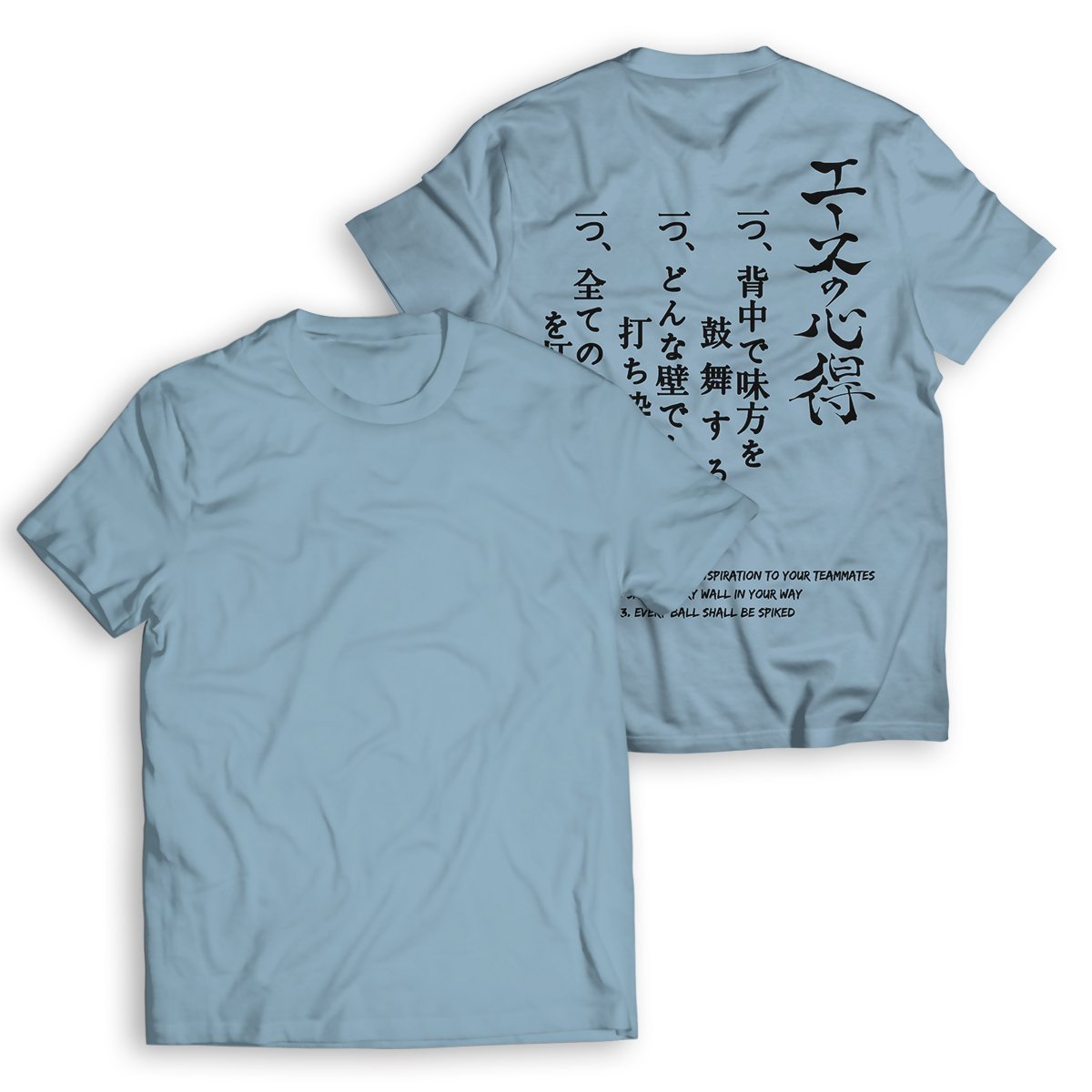 The Way of the Ace V1 / 2XL Official Otaku Treat Merch