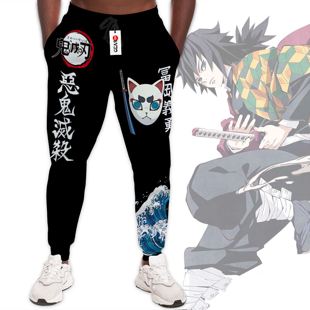 Giyuu Water Joggers Custom Anime Demon Slayer Sweatpants G01210