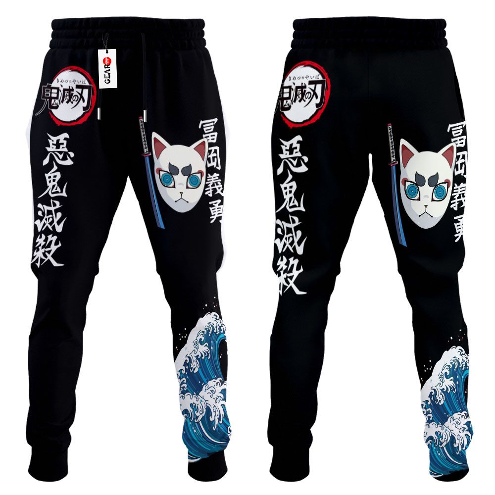 Giyuu Water Joggers Custom Anime Demon Slayer Sweatpants G01210