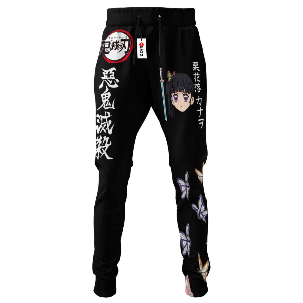 Kanao Tsuyuri Joggers Custom Demon Slayer Anime Sweatpants G01210