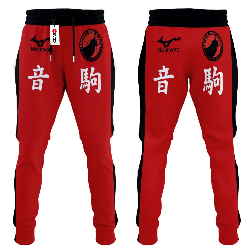 Nekoma Uniform Joggers Custom Anime Haikyuu Sweatpants G01210