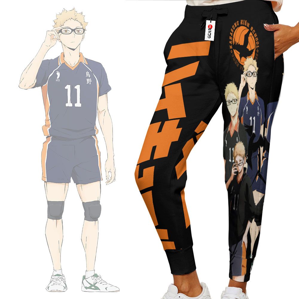 Kei Tsukishima Sweatpants Custom Anime Haikyuu Joggers Merch G01210