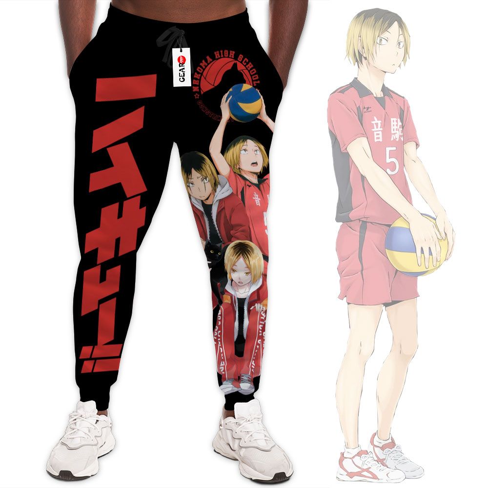 Kenma Kozume Sweatpants Custom Anime Haikyuu Joggers Merch G01210