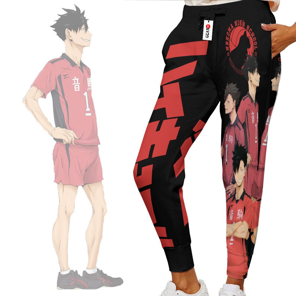 Tetsurou Kuroo Sweatpants Custom Anime Haikyuu Joggers Merch G01210