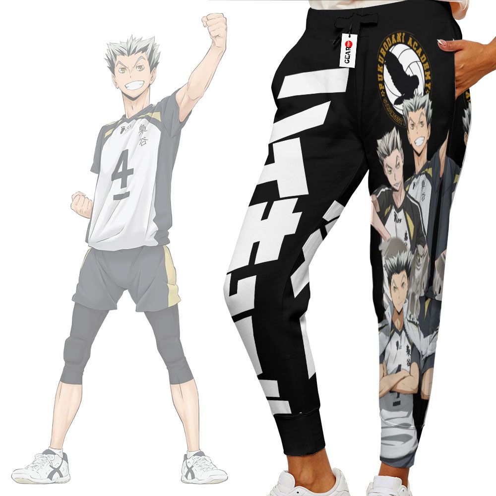 Koutarou Bokuto Sweatpants Custom Anime Haikyuu Joggers Merch G01210