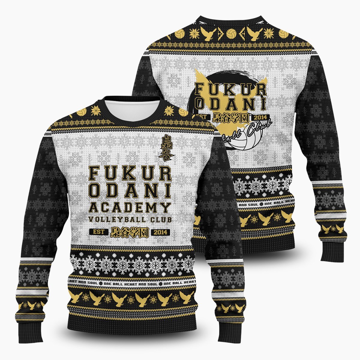 Fukurodani Jersey Christmas Unisex Wool Sweater FDM0310 S Official Otaku Treat Merch