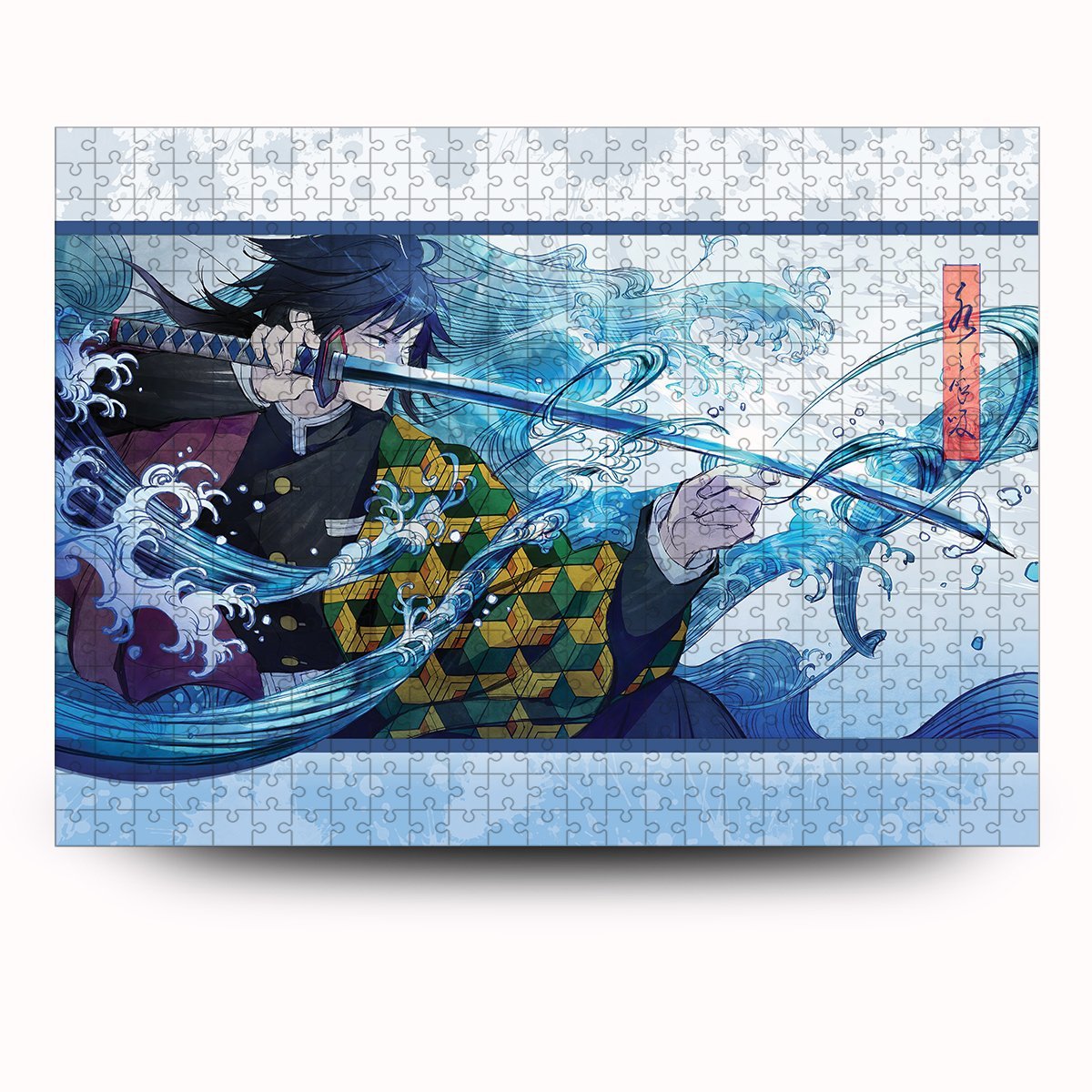 giyu water pillar puzzle 228957 - Otaku Treat