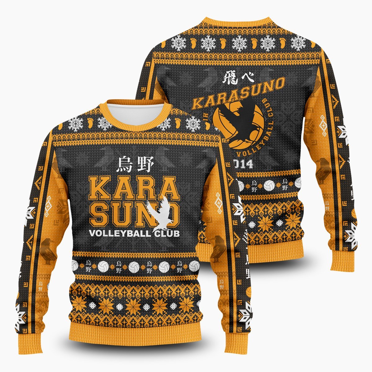 Karasuno Jersey Christmas Unisex Wool Sweater FDM0310 S Official Otaku Treat Merch