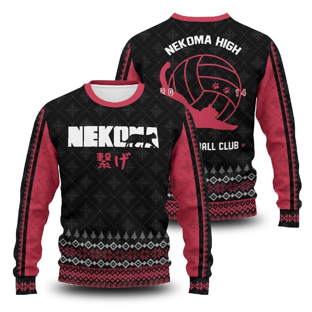Nekoma Jersey Christmas Unisex Wool Sweater FDM0310 S Official Otaku Treat Merch