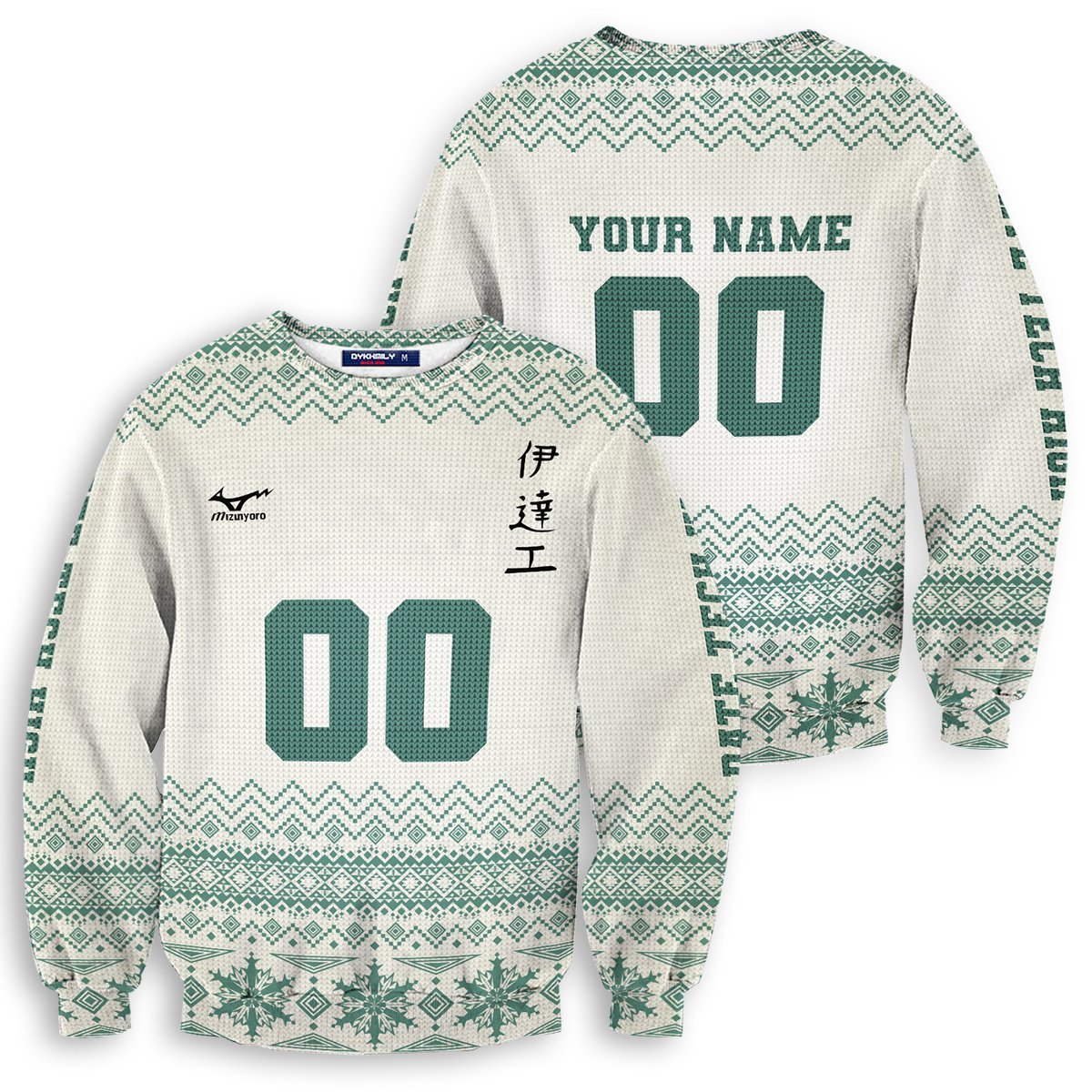 Personalized Team Datekou Christmas Unisex Wool Sweater FDM0310 S Official Otaku Treat Merch