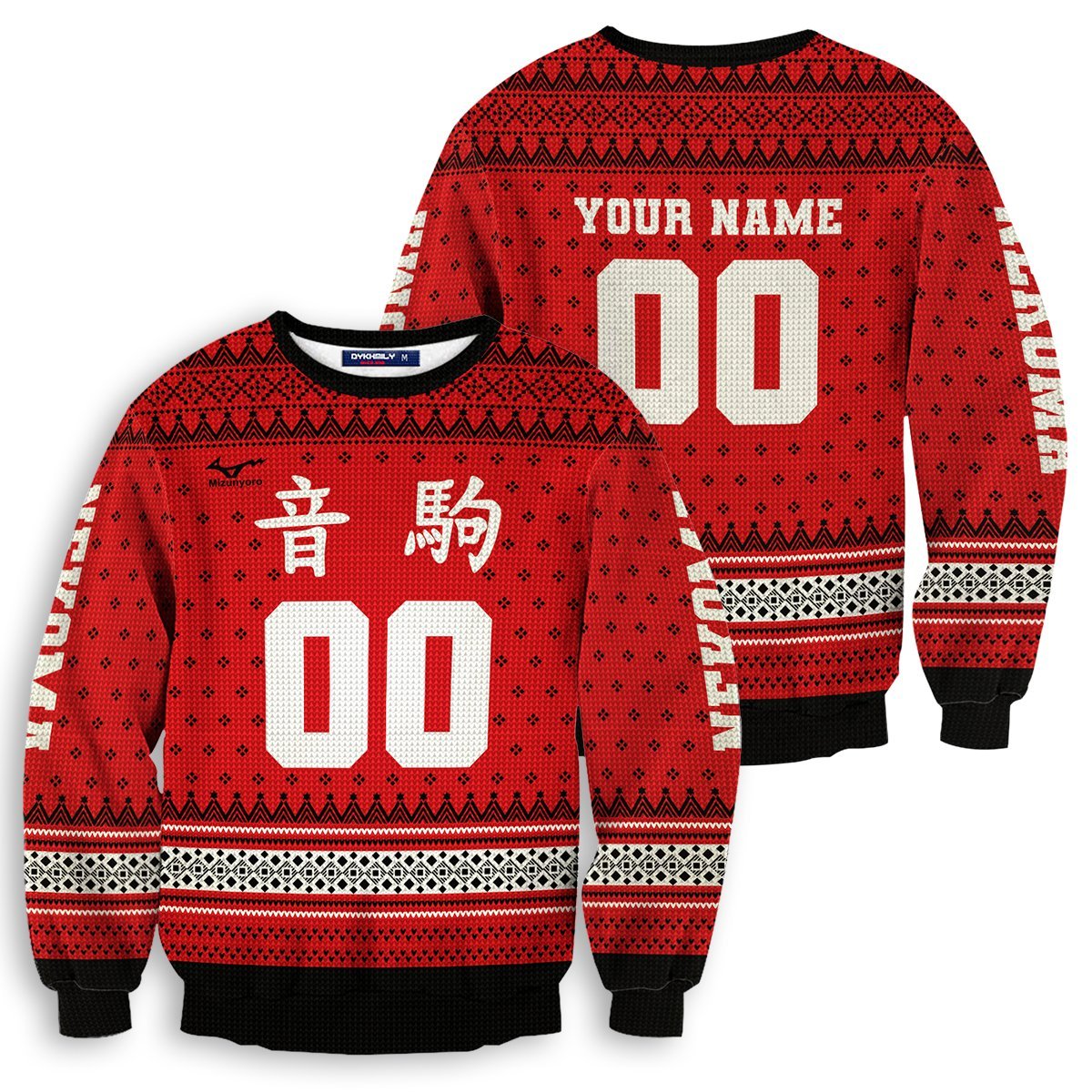 Personalized Team Nekoma Christmas Unisex Wool Sweater FDM0310 S Official Otaku Treat Merch