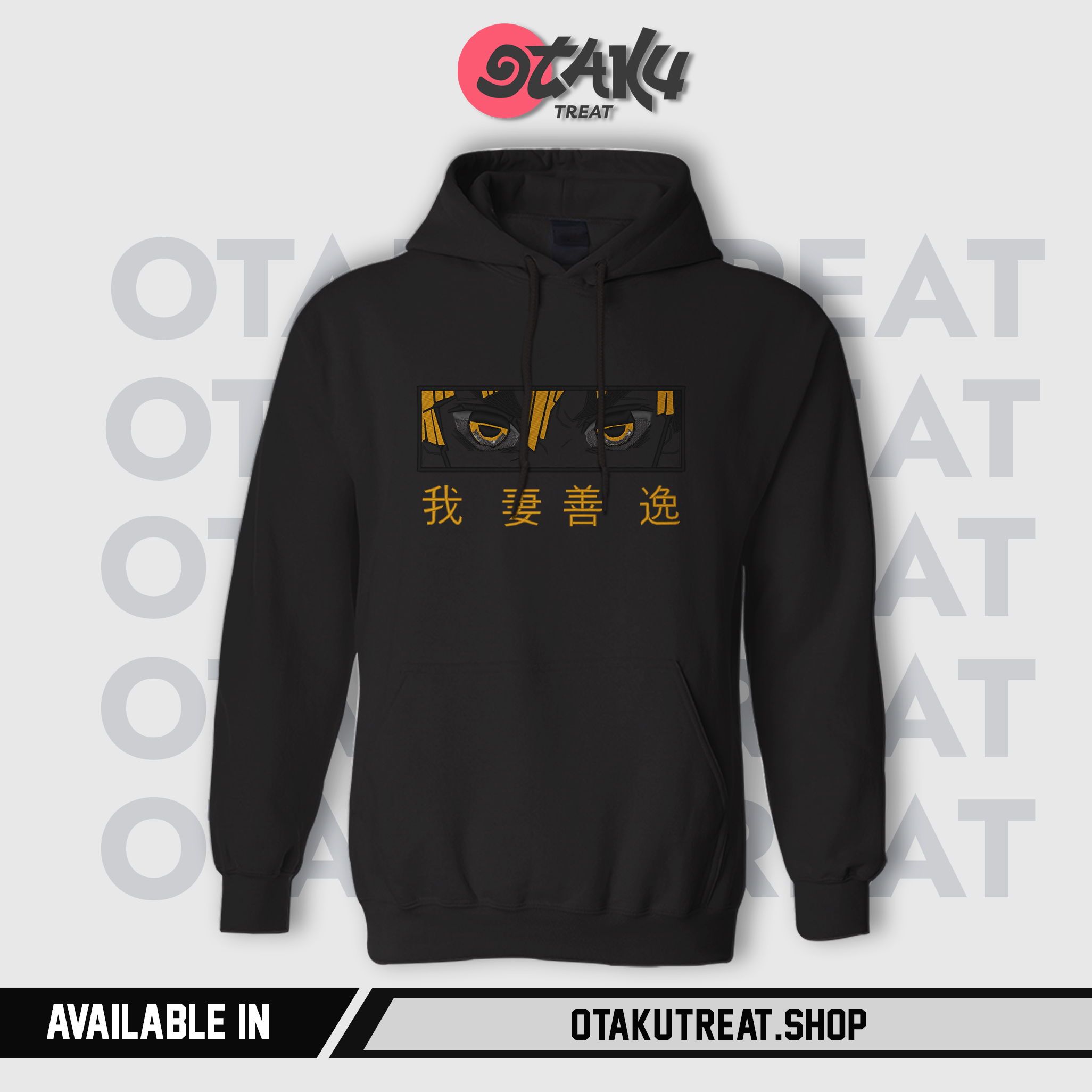 Thunderclap Embroidered Hoodie Sweatshirt 2