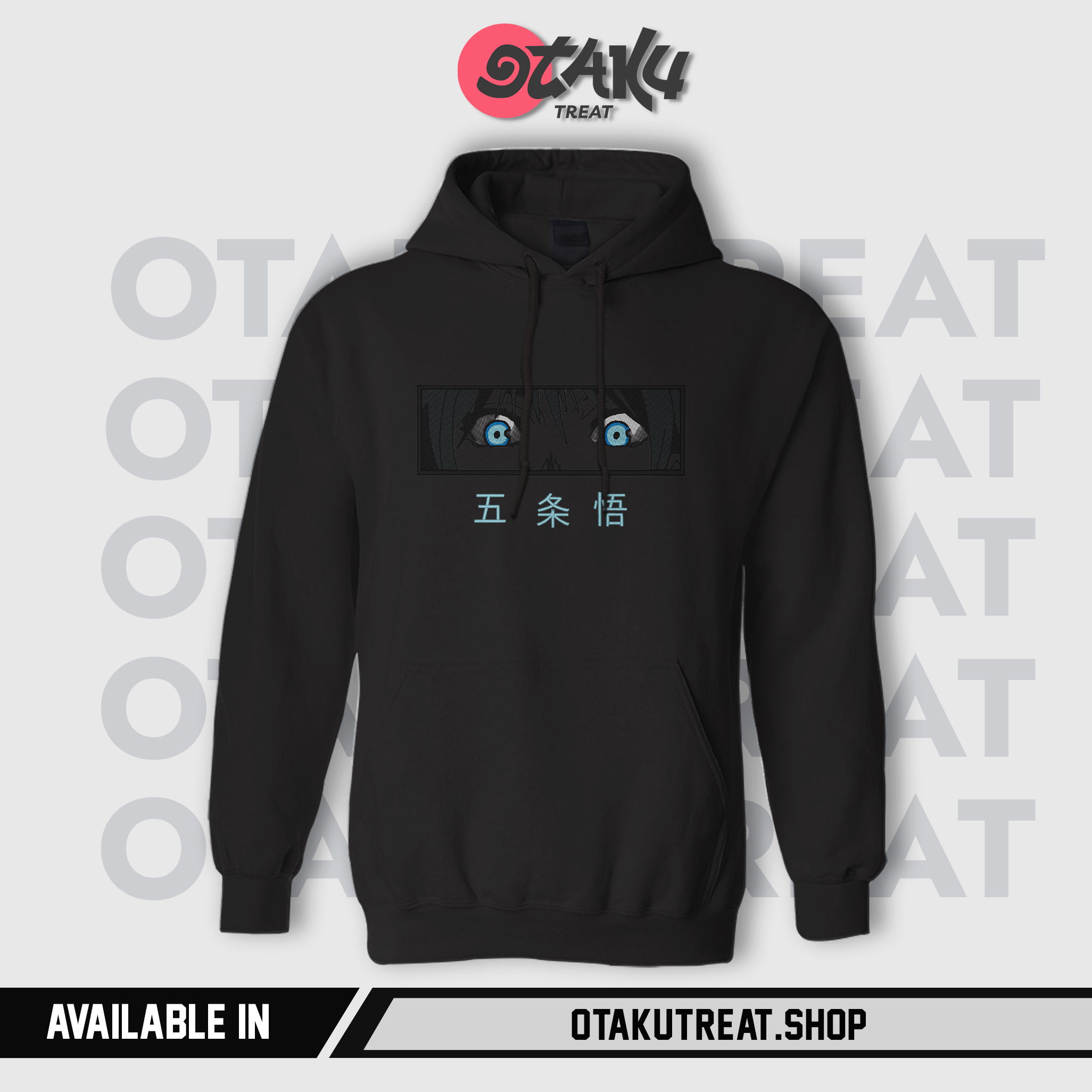 Jujutsu Sorcerer Embroidered Hoodie