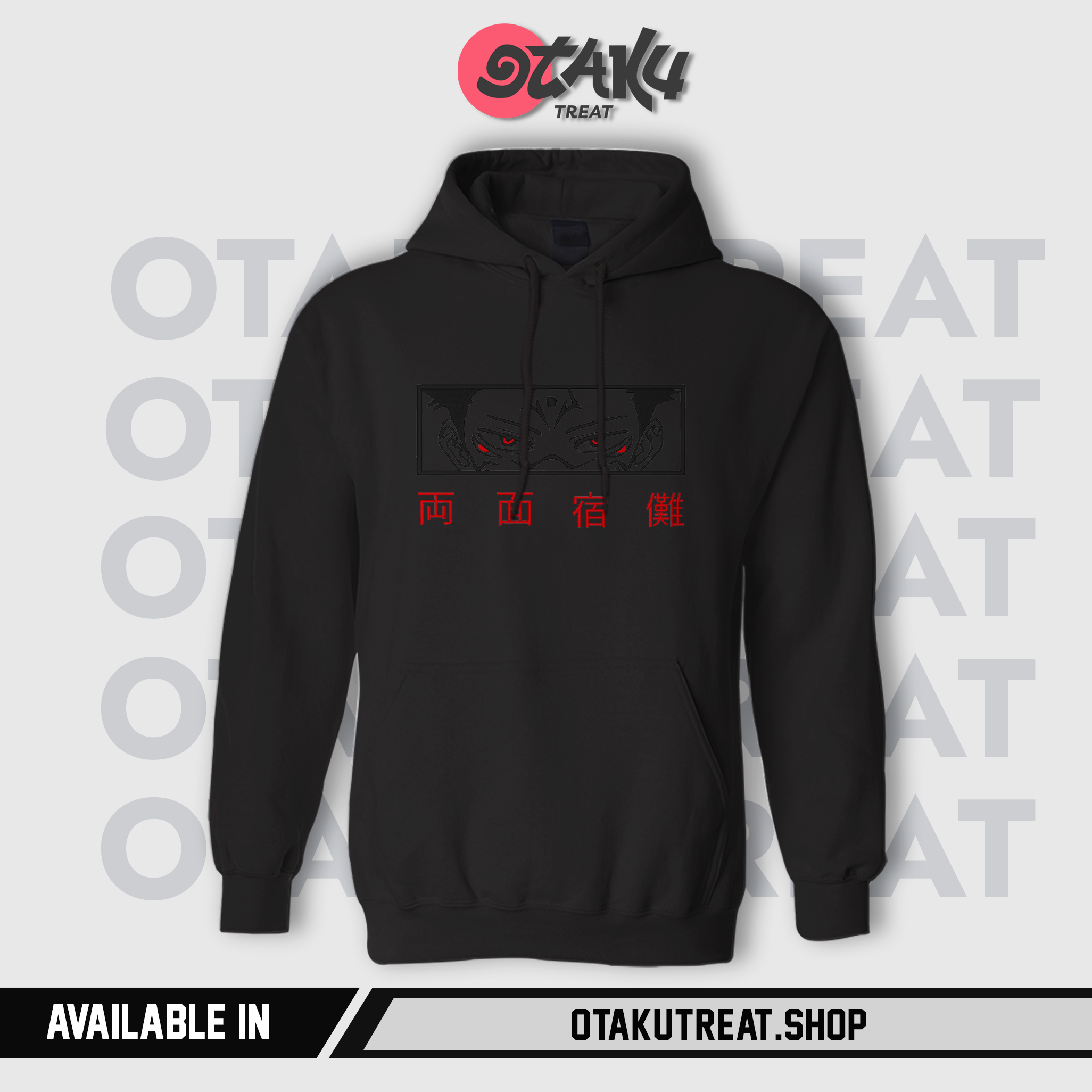 King of Curses Embroidered Hoodie