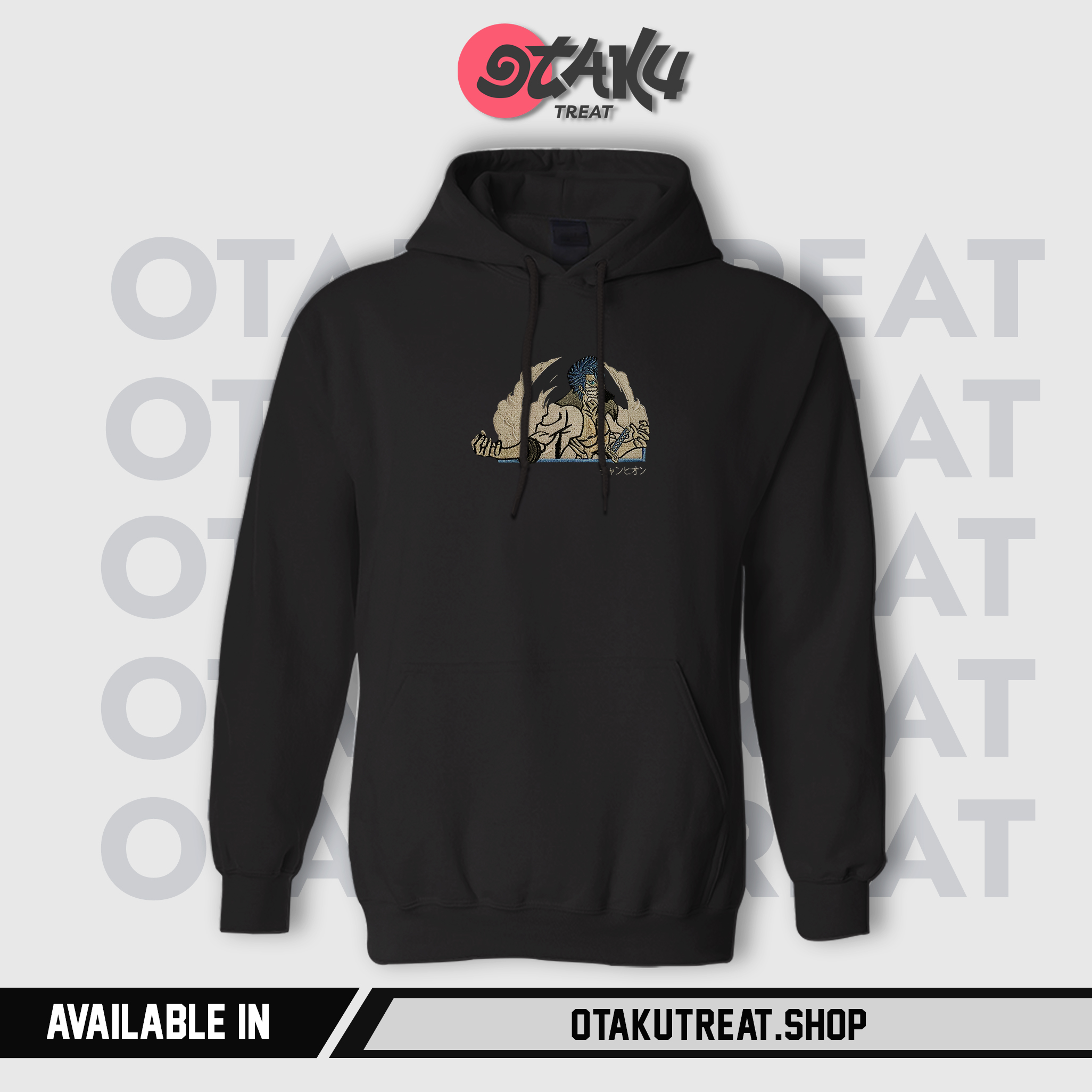 Limited Bleach Grimmjow Jaegerjaquez Embroidered Hoodie